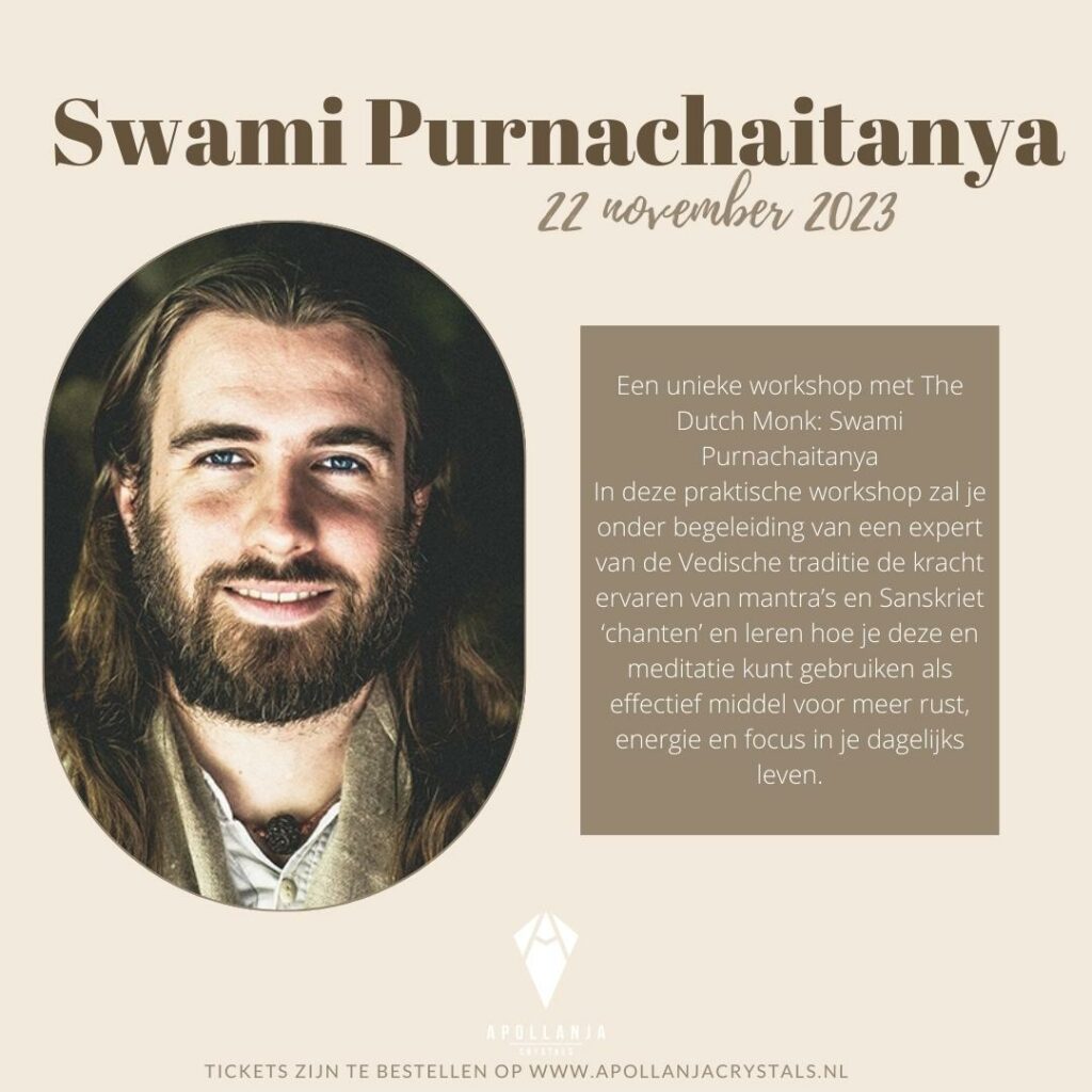 swami purnachaitanya